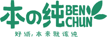 紙巾批發(fā)_紙巾定制_抽紙廠(chǎng)家_盒裝紙巾_紙巾廠(chǎng)家-【廣州市鑫源紙業(yè)有限公司】
